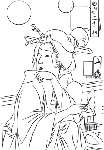 Looking Tasty   The Appearance Of A Courtesan During The Kaei Era By Tsukioka Yoshitoshi Coloring Page